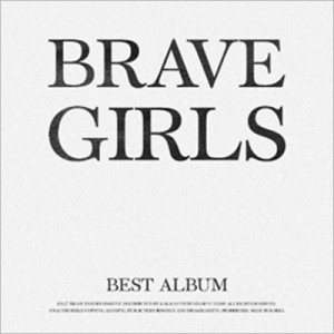 【CD】 BB GIRLS / BRAVE GIRLS BEST ALBUM 送料無料
