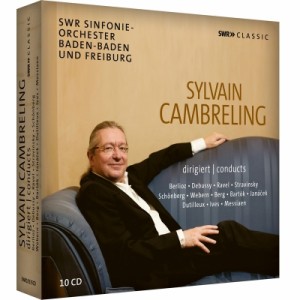 【CD輸入】 Box Set Classical / シルヴァン・カンブルラン／SWR名演集（10CD） 送料無料