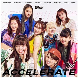 【CD】初回限定盤 Girls2 / アクセラレイト 【初回生産限定盤】(+Blu-ray) 送料無料