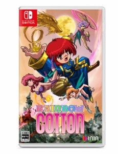 【GAME】 Game Soft (Nintendo Switch) / 【Nintendo Switch】Rainbow Cotton 送料無料
