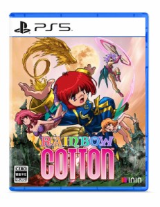 【GAME】 Game Soft (PlayStation 5) / 【PS5】Rainbow Cotton 送料無料