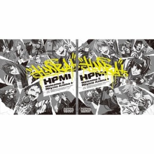 【CD国内】 ヒプノシスマイク-Division Rap Battle- / Welcome 2 Rhyme Anima + 送料無料