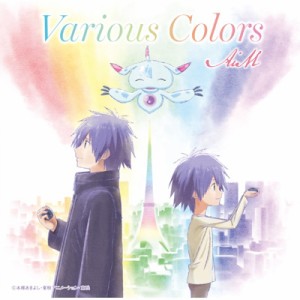 【CD Maxi】 AiM / Various Colors 【アニメジャケット仕様】