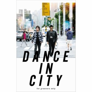 【Cassette】 DEEN ディーン / DANCE IN CITY 〜for groovers only〜 【完全生産限定盤】(カセットテープ) 送料無料