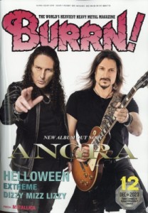 【雑誌】 BURRN!編集部 / BURRN! (バーン) 2023年 12月号