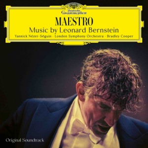 【LP】 サウンドトラック(サントラ) / マエストロ Maestro オリジナルサウンドトラック（2枚組アナログレコード / Deutsche Gr