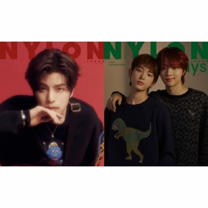 【雑誌】 NYLON JAPAN編集部 / NYLON JAPAN (ナイロンジャパン) 2024年 1月号 Special Edition【表紙：スンミン（Stray Kids）