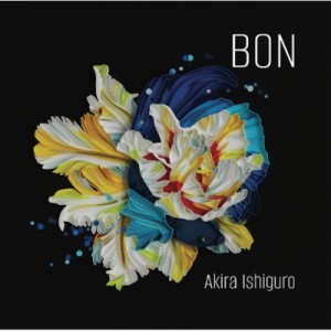 【LP】 石黒晃 (Akira Ishiguro) / Bon（アナログレコード） 送料無料