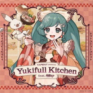 【CD】 初音ミク ハツネミク / KARENT presents Yukifull Kitchen feat. 初音ミク
