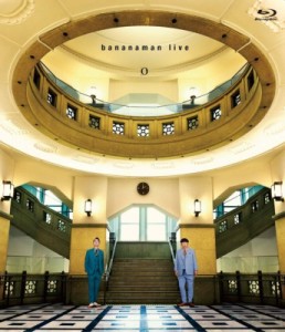 【Blu-ray】 bananaman live O 送料無料