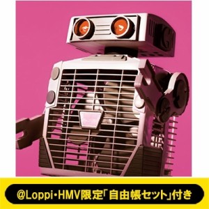 【CD】初回限定盤 ハンブレッダーズ / 《@Loppi・HMV限定「自由帳セット」付き》 はじめから自由だった 【初回生産限定盤】(+B