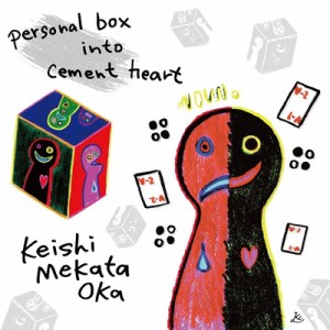【CD】 Keishi Mekata Oka / personal box into cement heart 送料無料