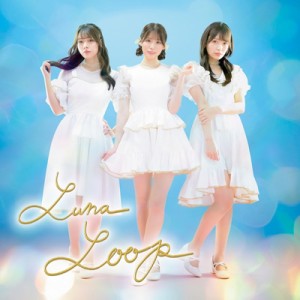 【CD Maxi】 Mi LUNA from お月ちゃんのうた / LUNA LOOP ＜GS ver.＞ 