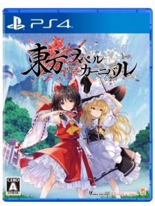 【GAME】 Game Soft (PlayStation 4) / 【PS4】東方スペルカーニバル 通常版 送料無料