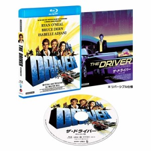 【Blu-ray】 ザ・ドライバー 4Kレストア版 Blu-ray 送料無料