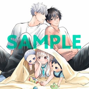 【CD国内】 ドラマ CD / ドラマCD「嫌いでいさせて5」 特装盤【描き下ろしマンガ小冊子セット】 送料無料