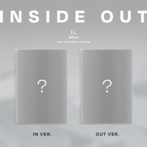 【CDS】 ソラ (宇宙少女) / 1st Single Album:  INSIDE OUT (ランダムカバー・バージョン) 送料無料