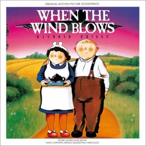 【CD国内】 風が吹くとき / 風が吹くとき オリジナル・サウンドトラック