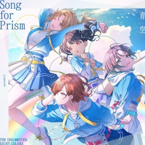 【CD Maxi国内】 コメティック / ノクチル / THE IDOLM@STER SHINY COLORS Song for Prism ハナムケのハナタバ  /  青空 【ノ