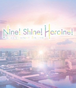 【Blu-ray】 GEMS COMPANY / GEMS COMPANY 5th LIVE 「Nine! Shine! Heroine!」 LIVE Blu-ray 送料無料