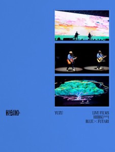 【DVD】 ゆず / LIVE FILMS HIBIKI DAY1 BLUE × FUTARI (2DVD) 送料無料