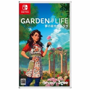 【GAME】 Game Soft (Nintendo Switch) / 【Nintendo Switch】ガーデンライフ：夢の庭をつくろう 送料無料