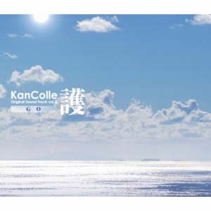 【CD国内】 艦隊これくしょん -艦これ- / 艦隊これくしょん -艦これ- KanColle Original Sound Track vol.IX 【護】 送料無料