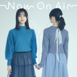 【CD Maxi】初回限定盤 伊藤美来 / Now On Air 【DVD付き限定盤】