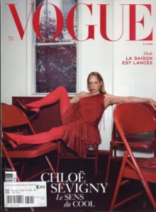 【雑誌】 雑誌 / Vogue Paris (Fra) 2024年 2月号 送料無料