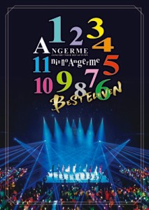 【DVD】 アンジュルム / アンジュルム コンサートツアー 2023 秋 11人のアンジュルム〜BEST ELEVEN〜 (DVD) 送料無料