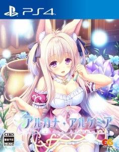 【GAME】 Game Soft (PlayStation 4) / 【PS4】アルカナ・アルケミア 送料無料