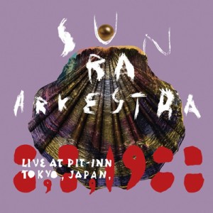 【LP】 Sun Ra サンラ / Live At Pit-inn Tokyo,  Japan,  8,  8,  1988 (アナログレコード) 送料無料