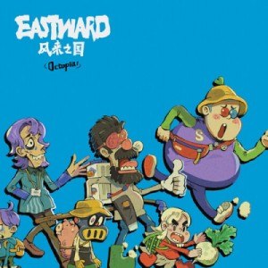 【LP】 サウンドトラック(サントラ) / Eastward Octopia オリジナルサウンドトラック (アナログレコード) 送料無料