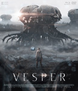 【Blu-ray】 VESPER／ヴェスパー Blu-ray＆DVD 送料無料