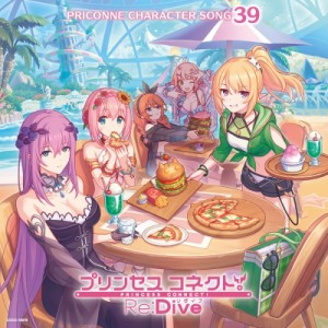 【CD Maxi国内】 プリンセスコネクト！Re:Dive / プリンセスコネクト!Re: Dive PRICONNE CHARACTER SONG 39