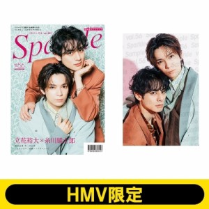 【ムック】 雑誌 / 《HMV限定特典：立花裕大×糸川耀士郎 ポストカードB》Sparkle vol.56【表紙：小関裕太×岡宮来夢／W表紙：