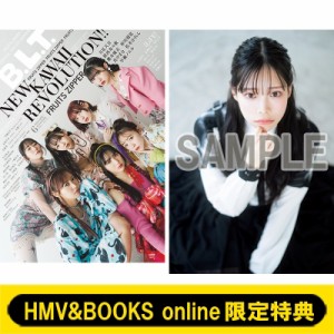 【雑誌】 B.L.T.編集部 (東京ニュース通信社) / 《HMV & BOOKS online限定特典:  有栖るな（iLiFE!）ポストカード》B.L.T. 202