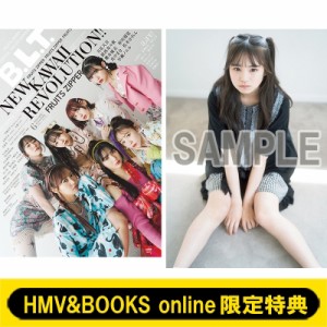 【雑誌】 B.L.T.編集部 (東京ニュース通信社) / 《HMV & BOOKS online限定特典:  日日にこり（iLiFE!）ポストカード》B.L.T. 2