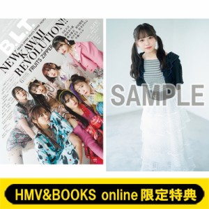 【雑誌】 B.L.T.編集部 (東京ニュース通信社) / 《HMV & BOOKS online限定特典:  涼芽なの（iLiFE!）ポストカード》B.L.T. 202