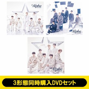 【CD】 なにわ男子 / 《3形態同時購入DVDセット》 +Alpha 【初回限定盤1+初回限定盤2+通常盤】 送料無料