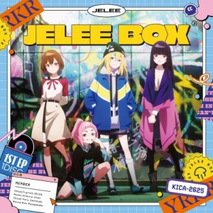 【CD国内】 JELEE / JELEE BOX 送料無料