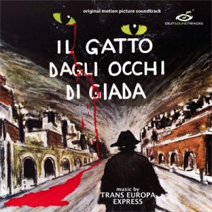 【CD輸入】 サウンドトラック(サントラ) / Il Gatto Dagli Occhi Di Giada 送料無料