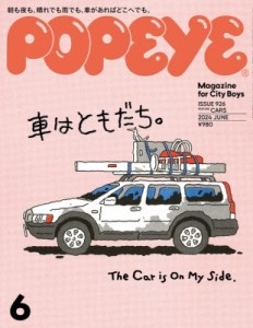 【雑誌】 POPEYE編集部 / POPEYE (ポパイ) 2024年 6月号