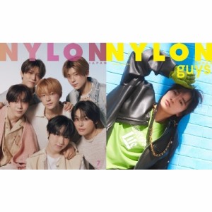 【雑誌】 NYLON JAPAN編集部 / NYLON JAPAN (ナイロンジャパン) 2024年 7月号【表紙：NCT WISH／guys表紙：木戸大聖】