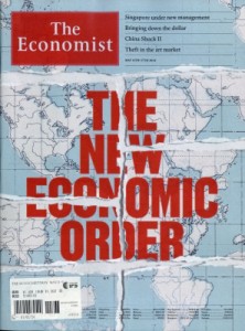 【雑誌】 雑誌 / The Economist (Uk) 2024年 5月 17日号