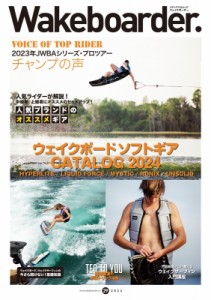 【ムック】 雑誌 / Wakeboarder.#29 メディアパルムック