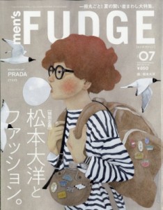 【雑誌】 men's FUDGE編集部 / men's FUDGE (メンズファッジ) 2024年 7月号