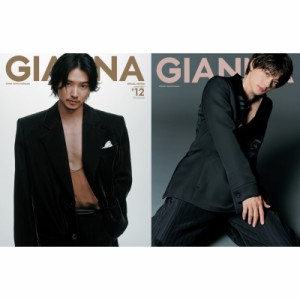 【ムック】 雑誌 / GIANNA（ジェンナ）#12 SPECIAL EDITION版3 【表紙：山崎賢人／裏表紙：佐野勇斗】メディアパルムック