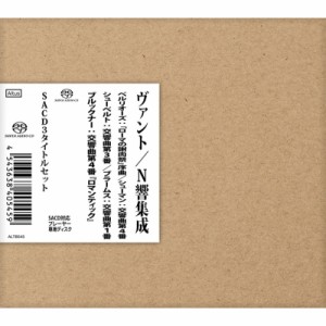 【SACD輸入】 Box Set Classical / ギュンター・ヴァント＆NHK交響楽団ライヴ集成 1979〜1983（3SACDシングルレイヤー） 送料