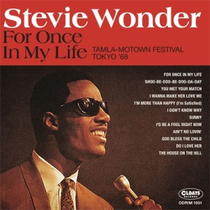 【CD輸入】 Stevie Wonder スティービーワンダー / For Once In My Life + Tamla-motown Festival Tokyo ’68 